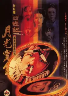 深夜厨房美食综艺全集在线观看